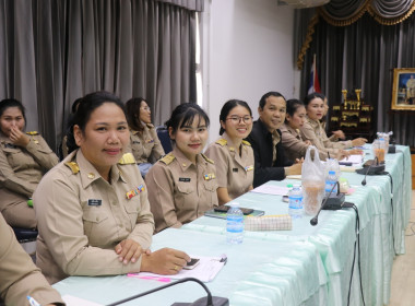 ประชุมประจำเดือน ครั้งที่ 10/2566 พารามิเตอร์รูปภาพ 5